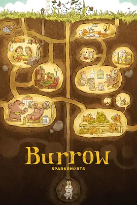 洞穴 Burrow (2020)图片