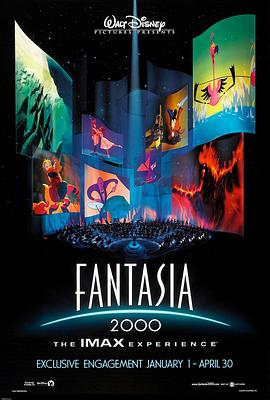 幻想曲2000 Fantasia 2000图片