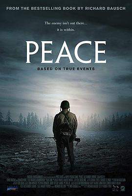 和平[2019]图片