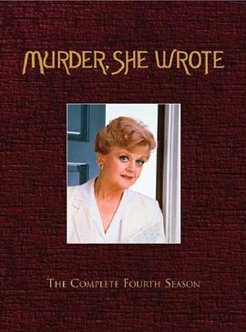 女作家与谋杀案第四季图片
