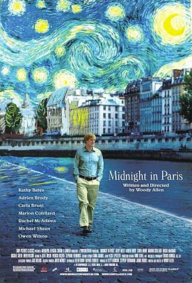 午夜巴黎 Midnight in Paris图片