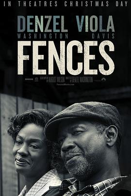 藩篱 Fences图片