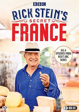里克·斯坦的秘密法国 第一季图片