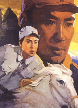 烽火少年（1975）图片