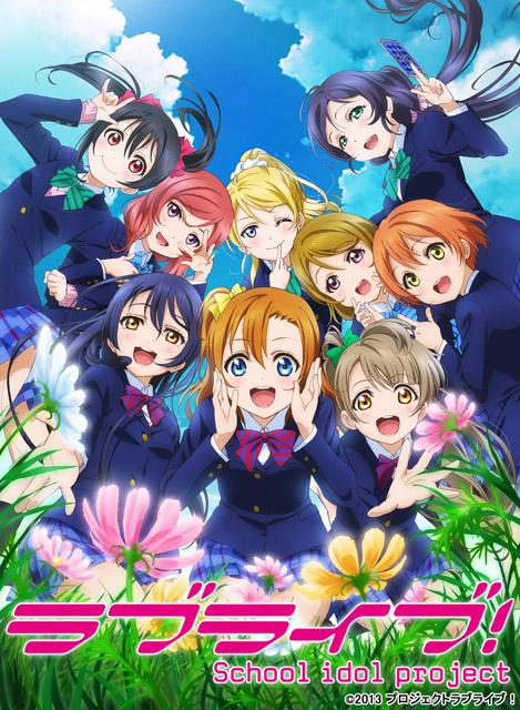 Love Live! 第二季图片