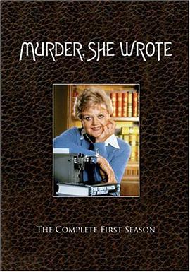 女作家与谋杀案第一季图片