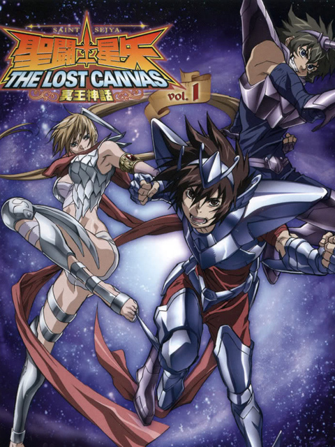 圣斗士星矢 THE LOST CANVAS 冥王神话图片