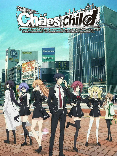 CHAOS.CHILD