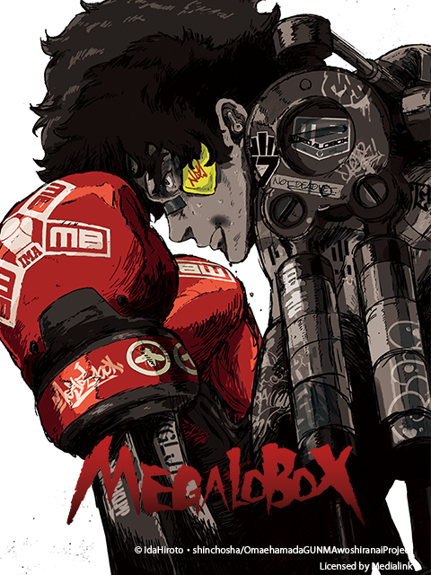 Megalo Box