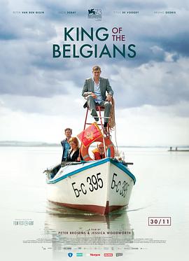 比利时国王 King of the Belgians