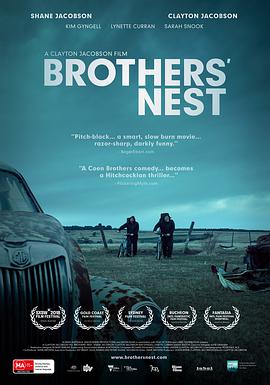 兄弟的雀巢 Brothers.39. Nest