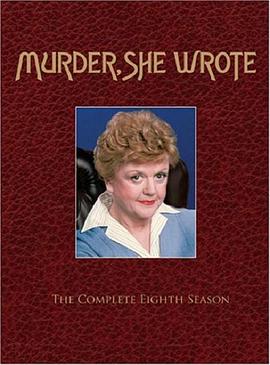 女作家与谋杀案 第八季图片