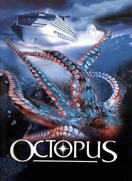 史前大章鱼 Octopus图片