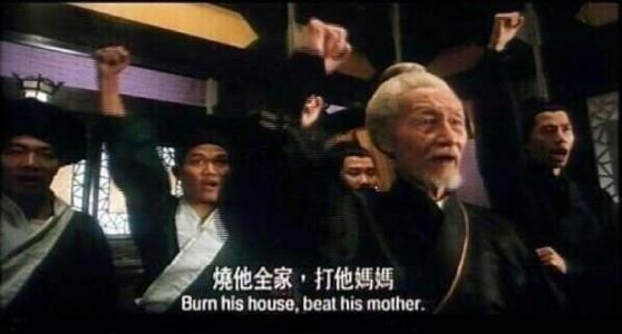 His House图片