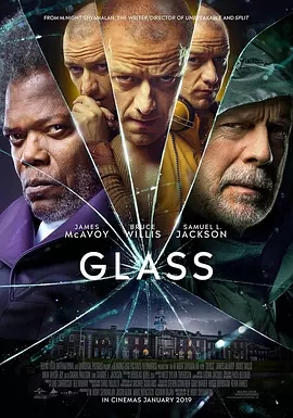 玻璃先生 Glass图片