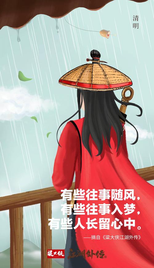 动态漫画·豪门第一盛婚 第一季 偷心甜妻