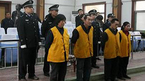 人贩判死刑