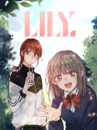 Lily图片