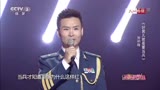 刘和刚歌唱一曲《好男儿就是要当兵》你当过兵嘛？