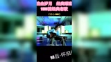 王杰的成名曲《伤心1999》一首经典到不能再经典的歌曲！