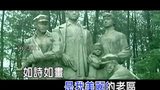 阿里郎《美丽的岳西》KTV版)图片