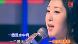 郭彤《枉凝眉》 (KTV版)图片