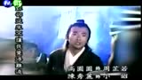 雪来的时候 .lt.倚天屠龙记.gt. 台湾版主题曲图片