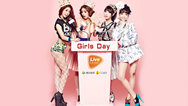 Girls Day Mini Concert演唱会