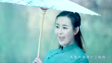 温柔《烟雨江南》图片