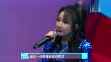 乃万演唱《Hot Girl Fun》气场超强，有穿透力的歌声点燃全场，努力的女孩闪闪发光！