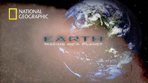 地球成长史 普通话版图片