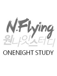 One Night Study图片