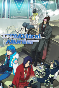 DRAMAtical Murder戏剧性谋杀图片