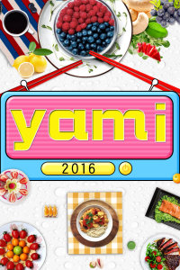 yami 2016图片