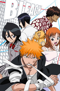 BLEACH 境·界