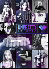 Unpretty Rapstar 第二季