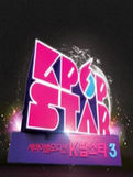 KpopStar第三季