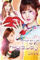 TheTaeTiSeo2014