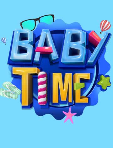 BabyTime图片