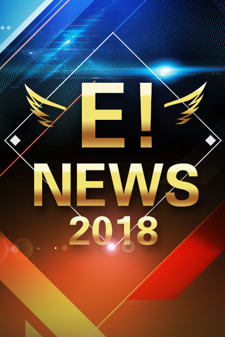 E！NEWS 2018