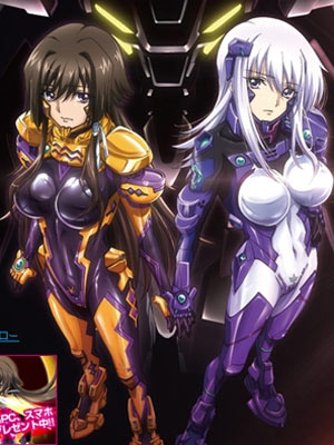 Muv-Luv Alternative Total Eclipse