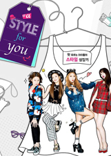 AStyleForYou图片