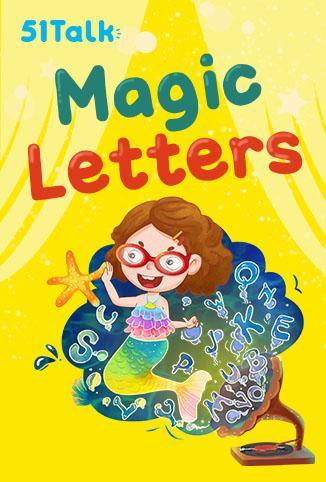 字母课-Magic Letters
