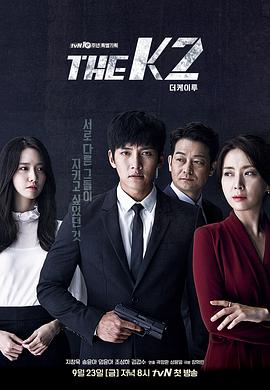 THEK2图片