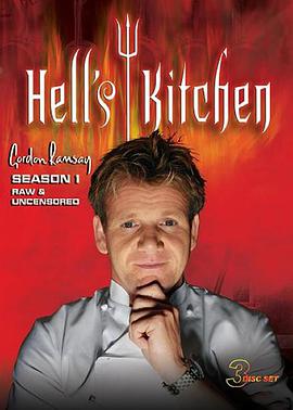 地狱厨房(美版)第一季图片