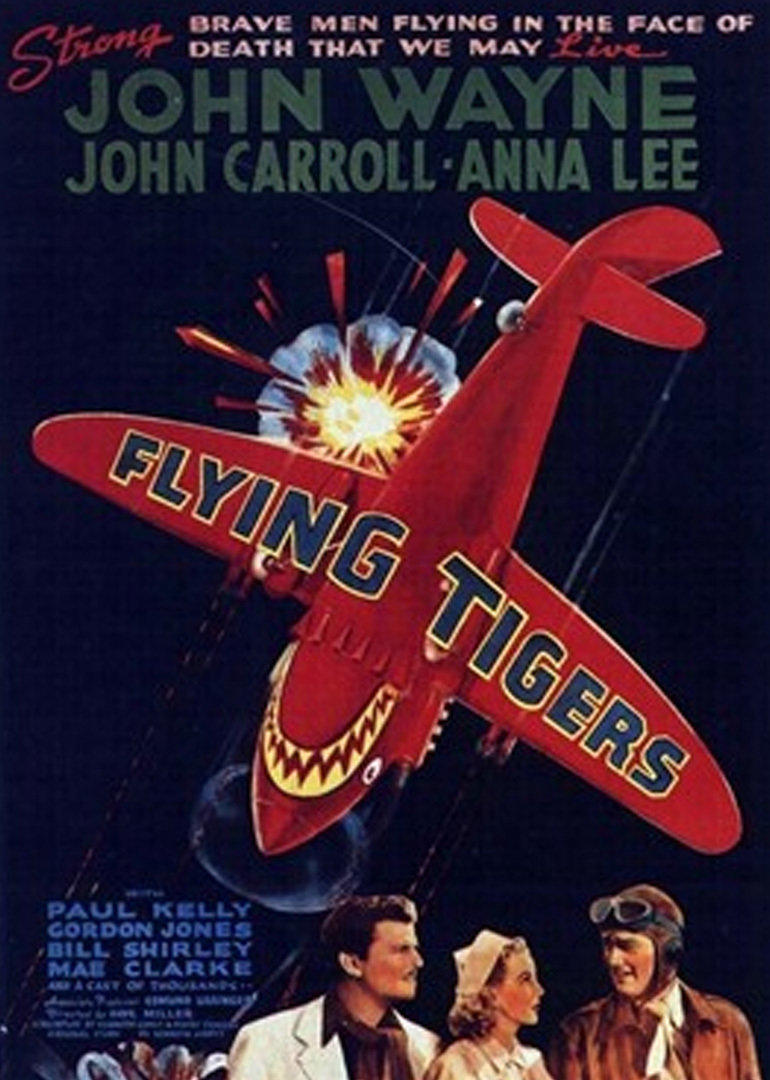 飞虎队电影1942