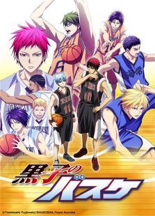 黑子的篮球 第三季 OVA图片