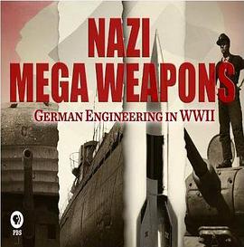 纳粹二战工程第二季图片