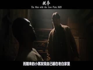 大尺度R级武侠电影！古代性感美女竟被锁上铁链玩诱惑？一场在青楼爆发的战争，