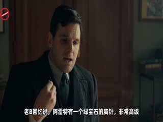 憨豆先生都哭了，揭秘悲惨少女的短暂人生，大师级演技绝不是吹的